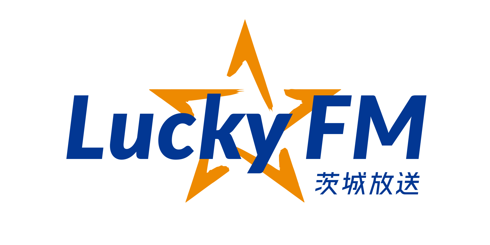 LuckyFM茨城放送